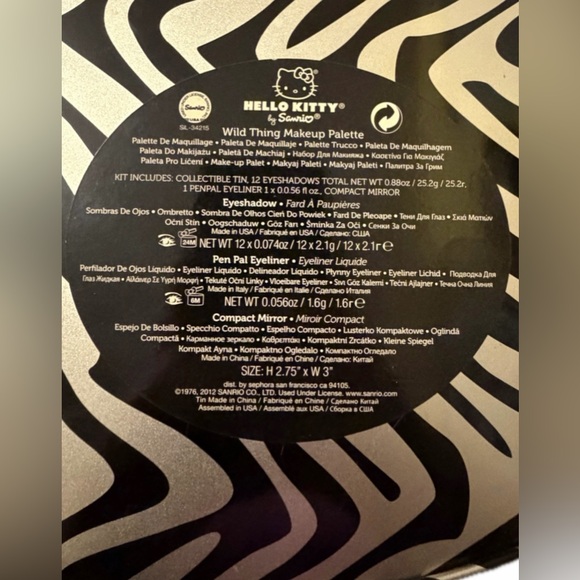 Sephora x Hello Kitty “Wild Thing” - Picture 4 of 4